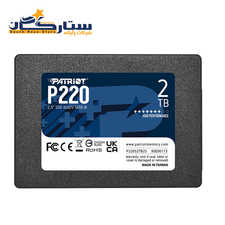 حافظه SSD پاتریوت مدل Patriot P220 2TB ظرفیت 2 ترابایت